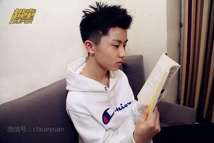 刘栖子爆料马嘉祺视频,背后故事令人震惊  第2张