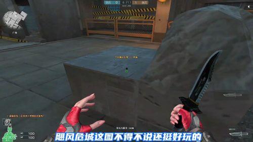 飓风危城爆料视频大全,揭秘震撼爆料视频大全  第1张