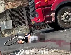 揭阳最新车祸爆料视频播放,最新视频曝光! 第2张 揭阳最新车祸爆料视频播放,最新视频曝光! 第2张