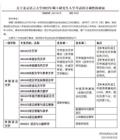 王庄最新爆料新闻视频大全,视频大全揭秘惊人内幕  第2张