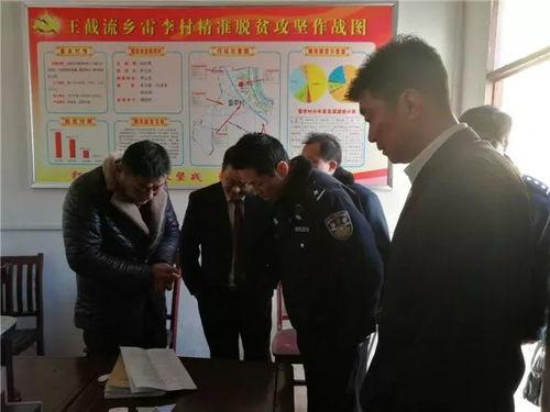 青岛老赖爆料视频曝光,诚信缺失下的社会现象剖析  第1张