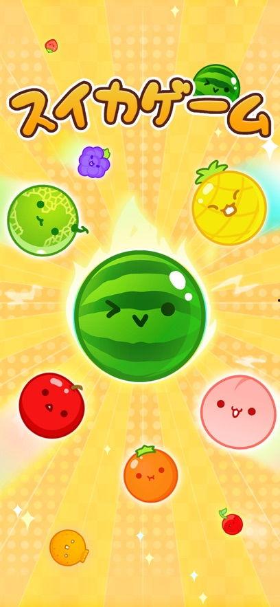 吃瓜娱乐背景板下载,揭秘娱乐圈幕后那些事儿  第3张