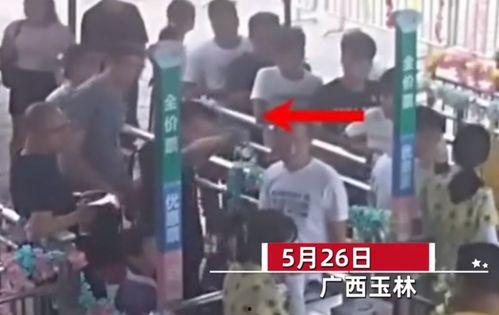 小孩父亲爆料视频大全最新,小孩父亲爆料视频大全,真实事件引发社会关注 第1张 小孩父亲爆料视频大全最新,小孩父亲爆料视频大全,真实事件引发社会关注 第1张