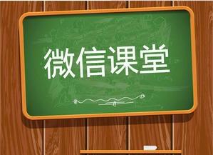 新闻爆料宣传语怎么写好,如何撰写引人注目的副标题  第1张