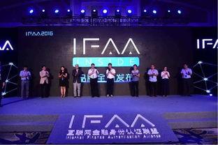 爆料最新科技信息,最新爆料引领未来创新浪潮  第1张