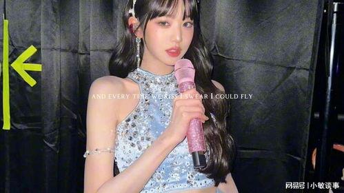 娱乐吃瓜酱6,揭秘娱乐圈幕后故事，带你领略明星真实生活  第1张