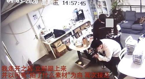 巧哥收徒爆料事件视频,揭秘网络爆料的背后真相 第1张 巧哥收徒爆料事件视频,揭秘网络爆料的背后真相 第1张