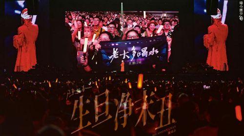 厦门演唱会最新爆料,巨星阵容、精彩亮点抢先看  第3张